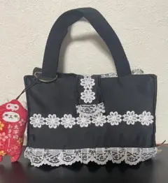 レビューブックカバー看護レース装飾付き