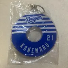 中日ドラゴンズ 金丸夢斗 うきわキーホルダー