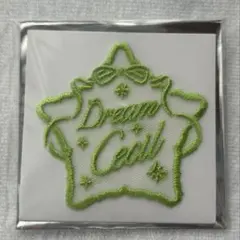 050906.31様 リクエスト 2点 まとめ商品