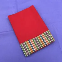 Item thumbnail for item 0a5c99a6-6f26-45e2-90bd-4ac857702bc7