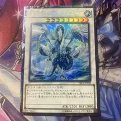 2026年最新】遊戯王 TRC トリシューラ コレクターズの人気アイテム