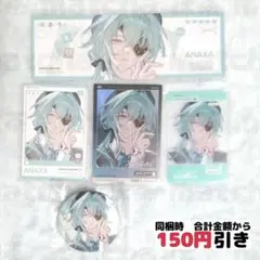2026年最新】スターレイルまとめ売りの人気アイテム - メルカリ