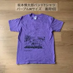 2025年最新】坂本慎太郎 tシャツの人気アイテム - メルカリ