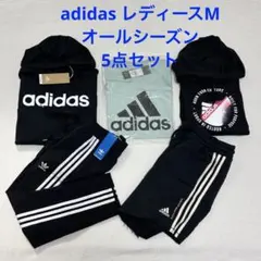 M アディダス レディース 5 点セット
