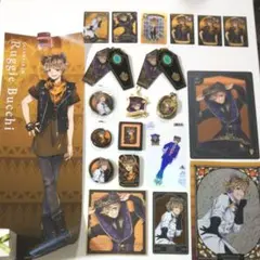 ツイステ ラギーちゃん グッズ