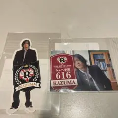 THE RAMPAGE 川村壱馬THE RAVERS DAY ロト 2026 - メルカリ
