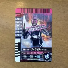 Item thumbnail for item 9aba77c3-bce9-4a45-baa3-153996a2d02c