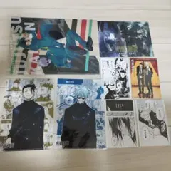 五条悟　夏油傑　クリアファイル　ポストカード　ジャンプショップ