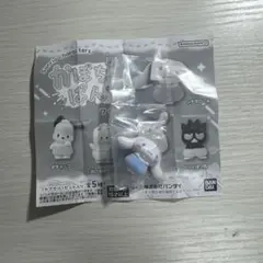 『最終価格』　サンリオ かぼちゃぱんつフィギュア　シナモン