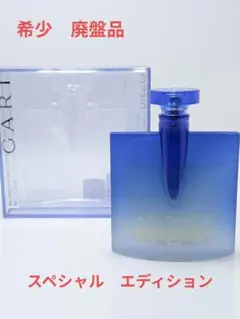 廃盤希少 ブルガリ BLV アブソリュート 40ml スペシャルエディションのサムネイル