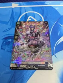 Z/X 冥夜の導き手 カンテラ SR 4枚 - メルカリ