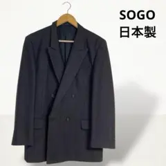 日本製　スーツ　ジャケットのみ　通勤　ビジネス　フォーマル