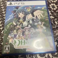 幻日のヨハネ - NUMAZU in the MIRAGE - ps5