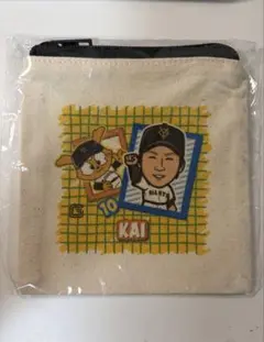 甲斐拓也　ガチャミニポーチ