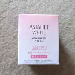 アスタリフト　ホワイトアドバンスドクリーム　本体　30gのサムネイル