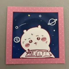 ちいかわ わっふれーむ3 シール ステッカー
