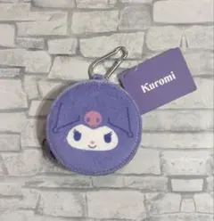 クロミ カラビナ付き丸型ポーチ