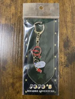 JOJO WORLD ジョジョワールド プロシュート モチーフキーホルダー