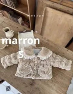 marron 25aw 完売 ハートジャケット アウター レース ベージュ S