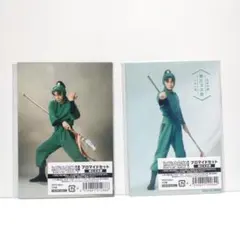 忍ミュ ブロマイド 14弾 再演 潮江文次郎 167B E[Ｐ]