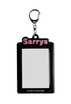 2025年最新】小泉今日子グッズの人気アイテム - メルカリ