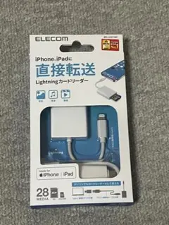 MR-LC201WH ELECOM Lightning カードリーダー
