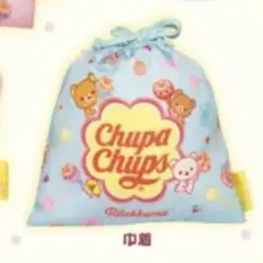 リラックマ チュッパチャプス 巾着 コリラックマ キイロイトリ ガチャガチャ