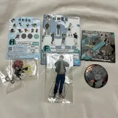 怪獣8号 古橋伊春グッズセット