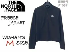 ノースフェイス　ライトフリースジャケット　黒　レディースM