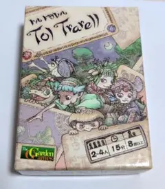 Item thumbnail for item 9ec198ad-7597-44d3-ba1b-dd9fbc80becc