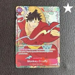 2026年最新】ONE PIECE card english 1stの人気アイテム - メルカリ