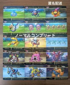 アインズ様 リクエスト 2点 まとめ商品