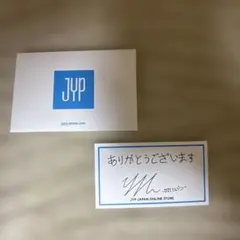 2026年最新】itzy リュジン サインの人気アイテム - メルカリ