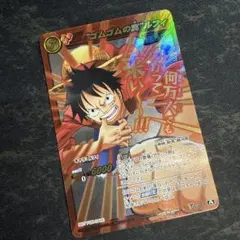 絶版】優勝プロモ ルフィ3枚セット | Mercari