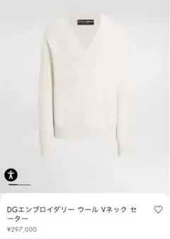 【定価30万】DOLCE&GABBANA 2025SS エンブロイダリーセーターのサムネイル