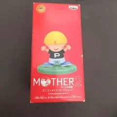 MOTHER2 ミニフィギュアコレクション ネス フィギュア - メルカリ