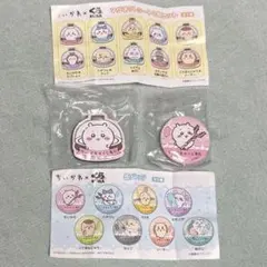 ちいかわ × くら寿司　ちいかわ