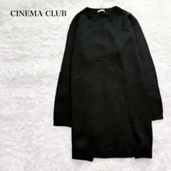シネマクラブ 長袖ニットチュニック ミニワンピース ウール Uネック ベーシック