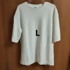 UNIQLO U エアリズムコットンオーバーサイズTシャツ 5分袖 白 L