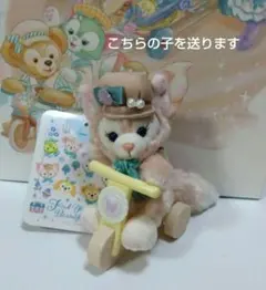 ディズニー リーナベル ぬいぐるみチャームのサムネイル
