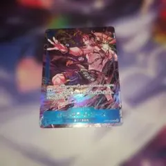 ポートガス・D・エース 1枚 プロモ マッチングバトル 花札 - メルカリ