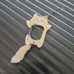 Item thumbnail for item c03ddd6d-a252-49ab-a5bc-1e5a24dcd497