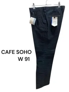 新品タグ付き　CAFE SOHO スラックス W 91 ダークグレー