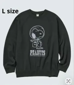 大森元貴着用 UNIQLO ユニクロ PEANUTS スウェットシャツ　Lサイズ