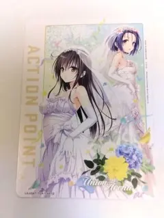ユニオンアリーナ toloveる AP アクションポイント 古手川 西蓮寺