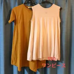 MPS半袖ワンピース ・Leeノースリーブワンピース　女の子150cmのサムネイル