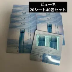 2026年最新】メナード 薬用ビューネの人気アイテム - メルカリ