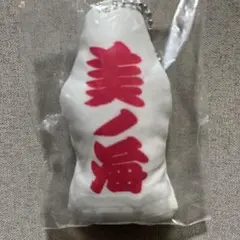 Item thumbnail for item 1f3c71a8-9ac5-42b2-a2e6-2408799d9cd2