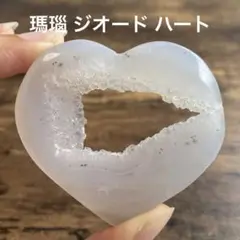 確認用♡