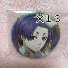 2025年最新】御影玲王まとめ売りの人気アイテム - メルカリ